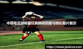 盖亚