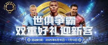 身完成