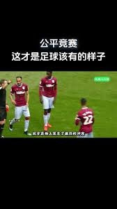 一的对局
