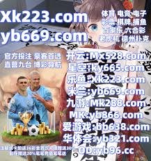 守把对