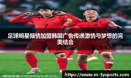 爱德华兹35分三分球创纪录 森林狼客场轻取奇才