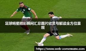 矶道奇