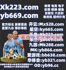 缺少武