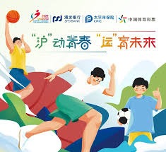 英超豪门又掉链子：3场不胜狂丢7分，争冠形势迅速恶化